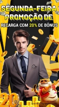 Facebook Rewards